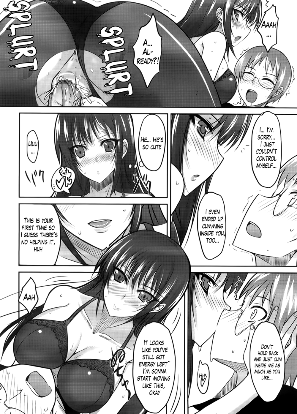 Hentai Manga Comic-Semeruga Otome-Chapter 5-16